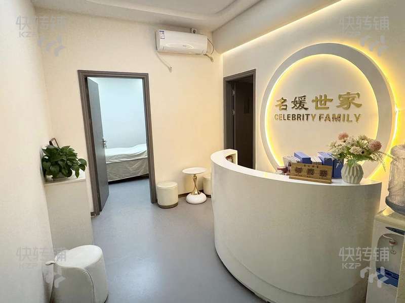 石龍西湖一路‘輕醫美綜合美容院’招合伙人或轉租轉讓【高端精美裝修，小區住宅環繞，多年老店】