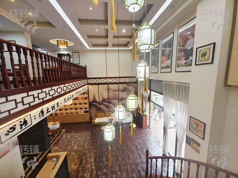 東城學星路‘新世紀星城’養生館轉讓【豪華裝修、經營多年、高端小區約10萬住戶商圈、回頭客多、帶生意整體轉】
