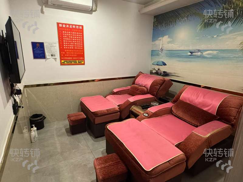 大嶺山石大路新塘‘沐足店’轉(zhuǎn)讓【新塘市場(chǎng)，公寓住宅環(huán)繞，購(gòu)物廣場(chǎng)，夜市街，專門(mén)停車(chē)場(chǎng)】