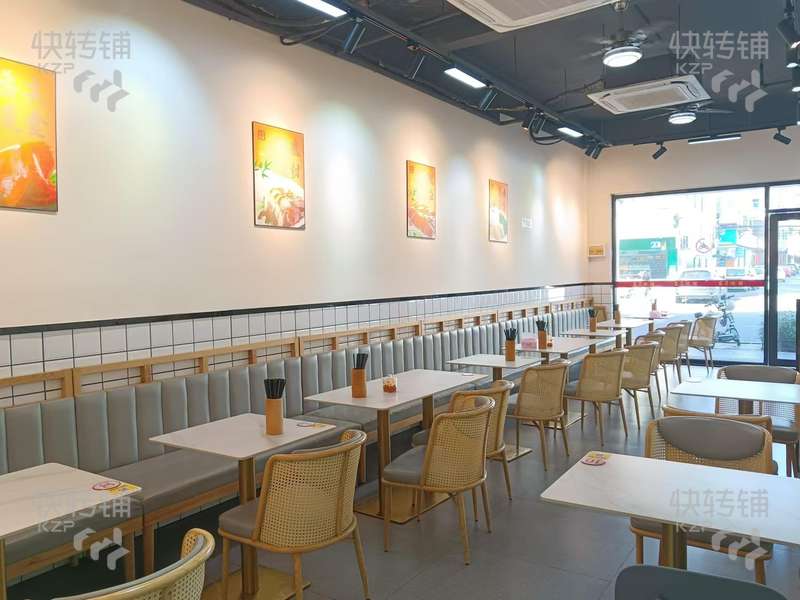 茶山茶園路餐飲店轉讓【營業額3000~4000+，靠近碧桂園、茶葉交易市場等，消費集中】