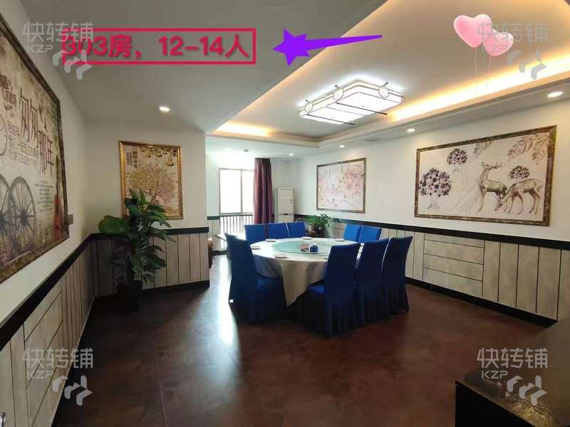 沙田沿河路‘十字路口’酒樓轉讓【轉角位、經營多年、老客戶多、上下三層、有專用停車場】
