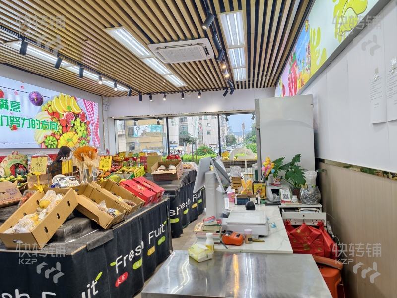 虎門‘中天悅府’水果店轉讓【挨著轉角位、十字路口，小區門口旁，停車場出入口處，對面是北柵小學、偉才幼兒園，人流量大】