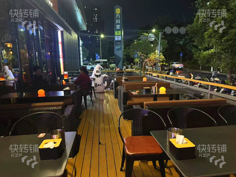松山湖濱湖萬科里‘小酒館’轉讓/合適各種餐飲【可單租白天場，旁邊酒店、濱湖廣場、住宅小區、寫字樓圍繞、客流量大、附近競爭小】