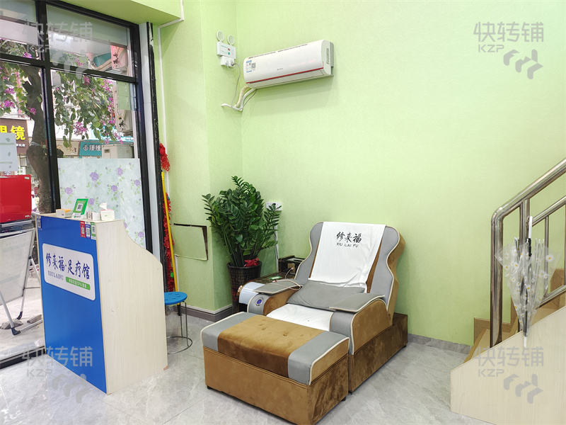 寮步‘南天百貨’足療修腳按摩店!!低價轉讓!!【裝修新、沒有同行競爭、周邊多個小區樓盤、工業園、商場、市場】可空鋪
