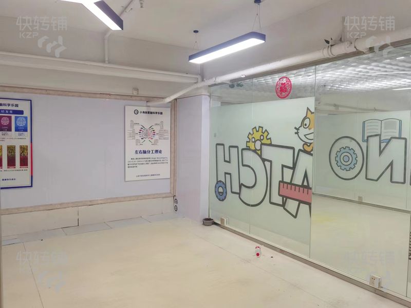 南城培訓機構分租 0轉讓費【周邊幾個大型小區，可以做編程、瑜伽、工作室等】