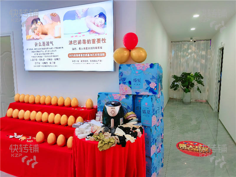 大嶺山振華路美容店轉讓【挨著十字路口、精裝修、周邊多個商場環繞、住宅、小區、學校密集】可空鋪