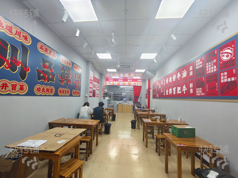 塘廈田心商業街加盟小火鍋轉讓【門口有攤位出租，平均營業額穩定，美食街人氣旺，住宅人口密集】