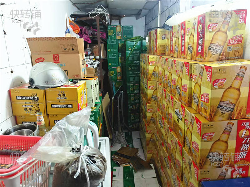 虎門北柵路零食便利店轉讓【靠路口轉角、旁邊九龍購物廣場、出租房、電商園等】可空轉
