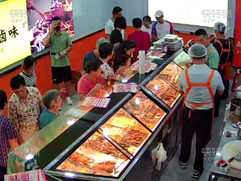 東城萬科城市花園‘鹵味店’轉讓【大型住宅小區、產業園集中，周邊有5個學校圍繞，人氣旺】