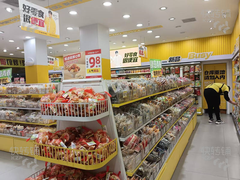 中堂江南工業東區‘零食店’轉讓【經營2年多、營業額8000-1萬、處夜市街、主街十字路口、人流量巨旺】可空轉