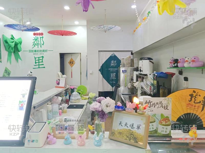 （可空轉(zhuǎn)）急轉(zhuǎn)  南城銀豐路鄰里加盟冷飲店轉(zhuǎn)讓 【宵夜美食一條街、旁邊多個(gè)酒店、寫字樓、KTV、住宅樓密集、人流車流很旺】