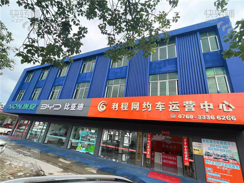 大岭山石大路车行分租转让【交通主干道十字路口、中国石化加油站旁、前后互通进出方便、场地宽敞招牌醒目】