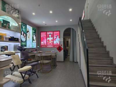 虎門連升路‘地標廣場’美容院招合作經營，護膚，美甲，養發等項目