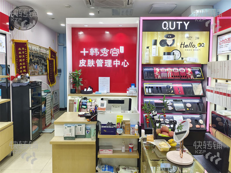 東城同沙美容店轉讓【經營4年，客源穩定，公寓住宿樓集中，工業區多，不愁客源】