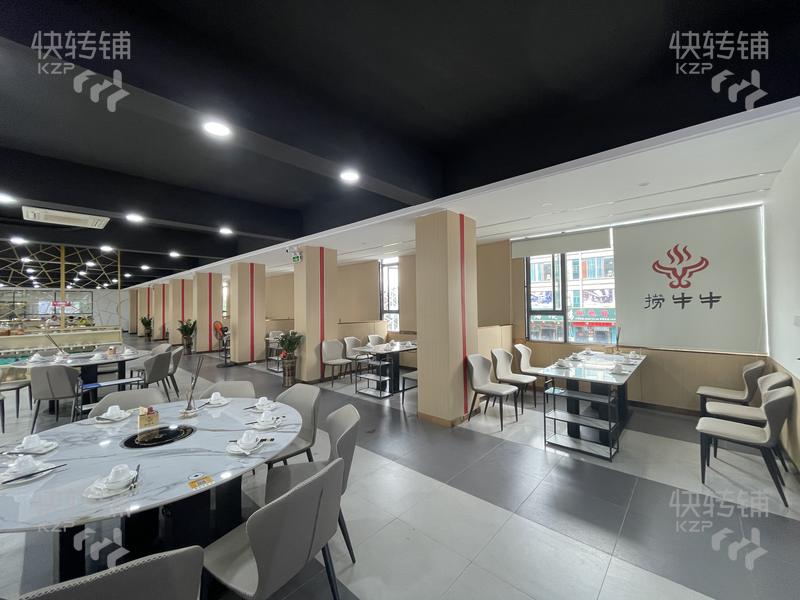 寮步‘橫坑橫泰’美食城新裝修火鍋店轉讓 【旁邊ktv、沐足、酒店、精美裝修、高端小區(qū)環(huán)繞】