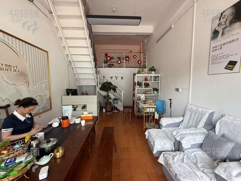 東城高田坊美容店轉讓【槌子公園正對面，靠近芳桂園、育才小學，天寶地鐵站】