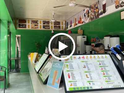 東坑華仁商業(yè)街經(jīng)營18年茶飲店轉(zhuǎn)讓【靠近正崴集團，轉(zhuǎn)角雙門面展示，各行各業(yè)可入駐經(jīng)營】