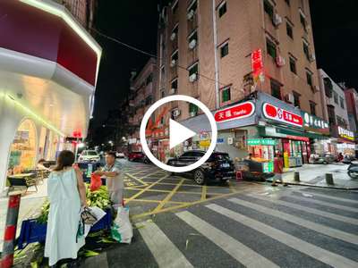 常平板石北區‘盲人按摩店’轉讓【十字路口、翔龍天地旁、近常平南城軌站、商業街、住宅區等】