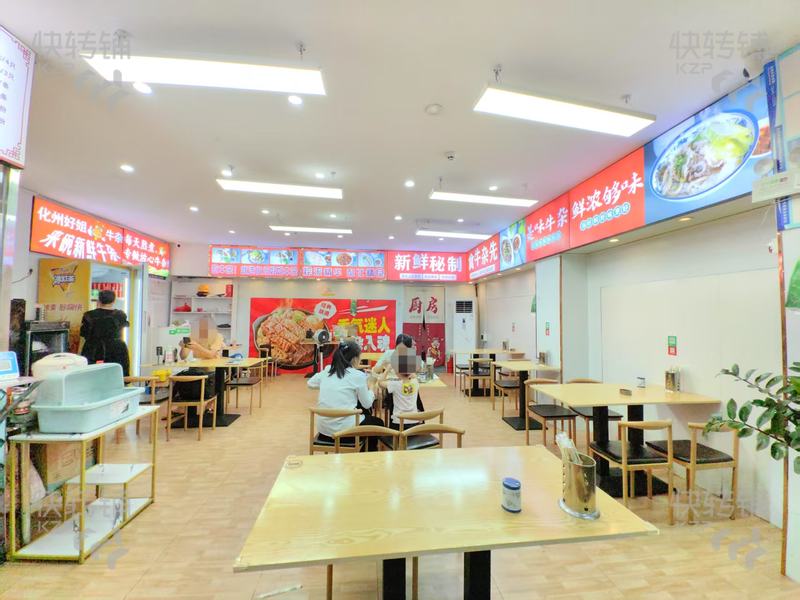 南城‘香園路’餐飲店轉讓【寫字樓進出入口處、附近萬科769創(chuàng)意產(chǎn)業(yè)園、城市風景街、人氣旺】