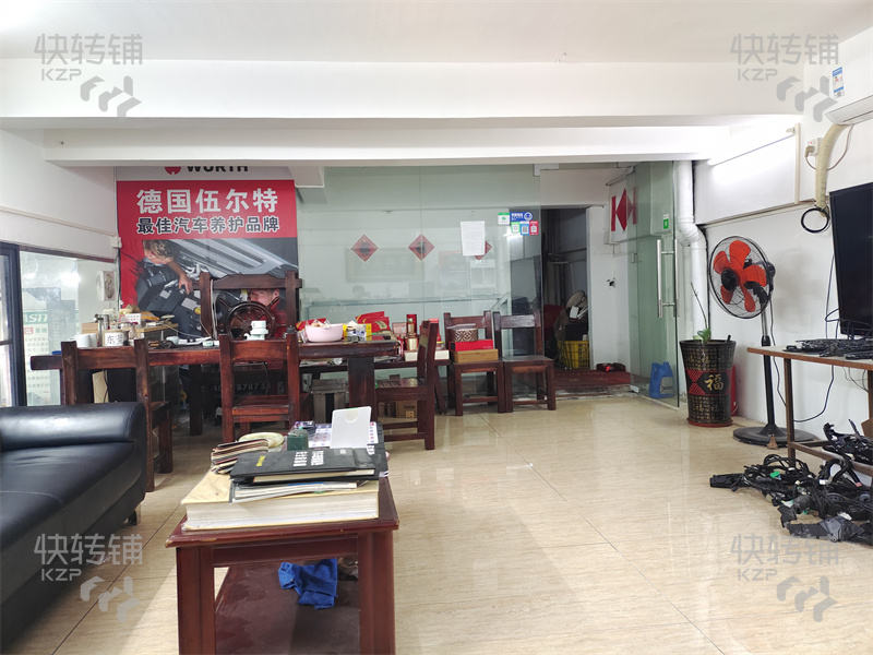 高埗‘中心大道’汽車美容維修店轉(zhuǎn)讓【十年老店、會員200-300、旁邊文化廣場、學(xué)校、工業(yè)園、住宅區(qū)多，老客戶多】