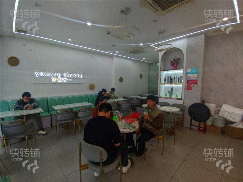高埗中心小學‘奶茶店’轉讓【五年老店、門口是公交站、學校對面、挨著十字路口】可空鋪