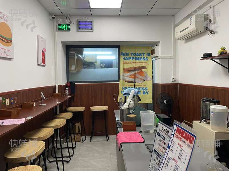 【可空轉】厚街萬達附近漢堡飲品店轉讓【線上外賣為主，周邊商業(yè)中心、鎮(zhèn)政府、酒店、醫(yī)院、住宅】