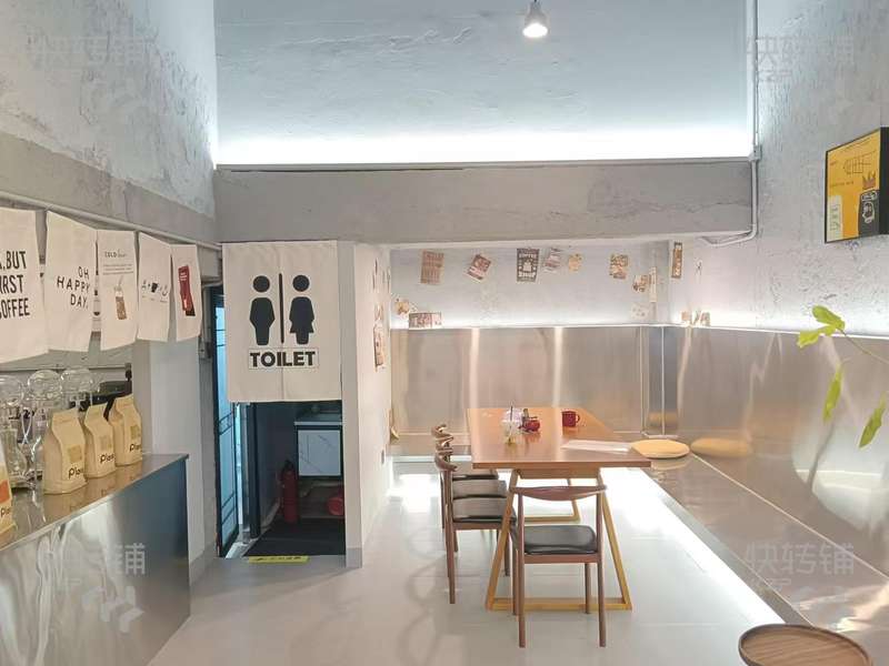 長安別墅街咖啡店轉(zhuǎn)讓【長盛花園對面，靠近萬科廣場、鉆石時尚廣場、農(nóng)民公寓等，租金便宜無壓力，合適各種咖啡飲品項目】