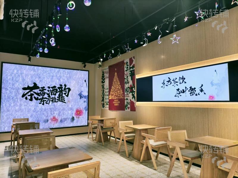 低價急轉！空轉不限制行業！東城萬達金街品.牌茶飲店“可空轉”【近主街出入口、周邊大型購物商場、寫字樓、小區酒店集中】