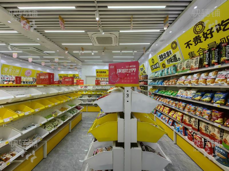 急轉！！！廣州增城零食店轉讓【高端住宅區樓下、10萬住戶商圈、周邊4所學校、沒有同行競爭】