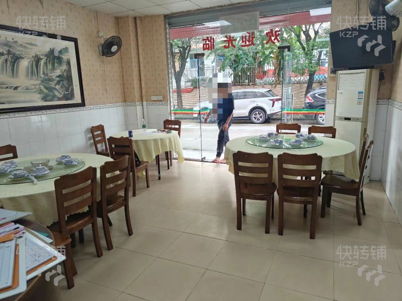清溪‘晨光學(xué)校旁邊’客家菜餐館轉(zhuǎn)讓【旁邊連著4所學(xué)校、住宅工業(yè)區(qū)、停車方便】