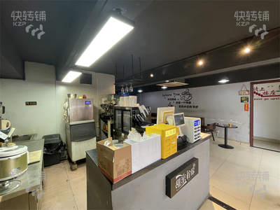 東城育華路冷飲店轉讓【周邊住宅密集，附近商業街、公寓住宅圍繞，商圈成熟、廣場有100平方可做宵夜比如烤魚燒烤等周邊無競爭】】