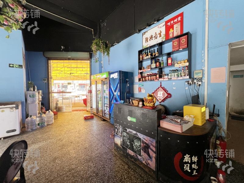 出價即轉(zhuǎn) 大嶺山'楊屋第二工業(yè)區(qū)'夜宵店轉(zhuǎn)讓【經(jīng)營11年老店、雙門面、大轉(zhuǎn)角位、可經(jīng)營中晚餐、夜宵、零食便利店等】
