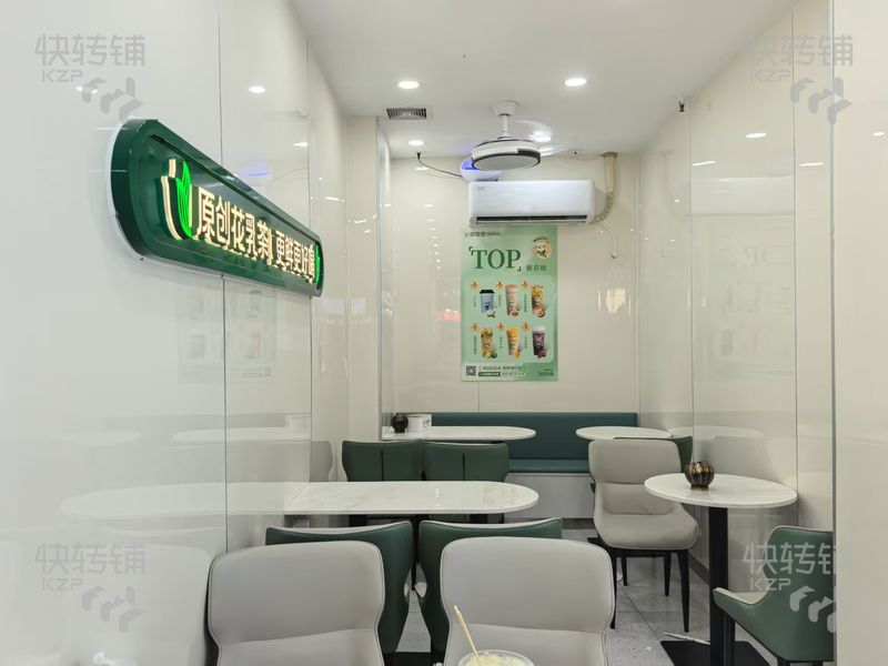 寮步紅荔路‘飲品店‘轉讓/可空鋪【處超市門口、周邊多個超市、商場、住宅小區等、人流量大】
