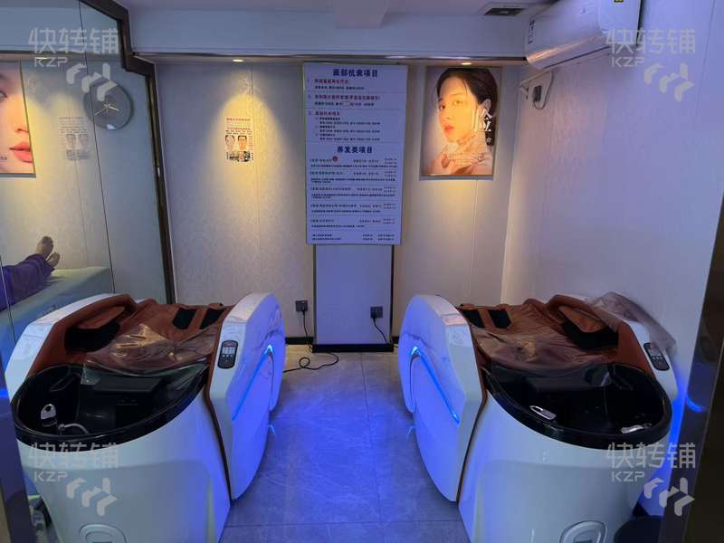 東坑‘中央松湖’美容美發綜合店轉讓【大門出入口位置，高端小區，住宅，工廠環繞，客源穩定，裝修精致】