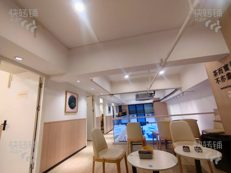 空轉 。已空鋪，茶山茶興路‘畫葉茶’茶飲店轉讓【寫字辦公樓下、對面澤景水果批發(fā)市場、牌子口味好、回頭客多】