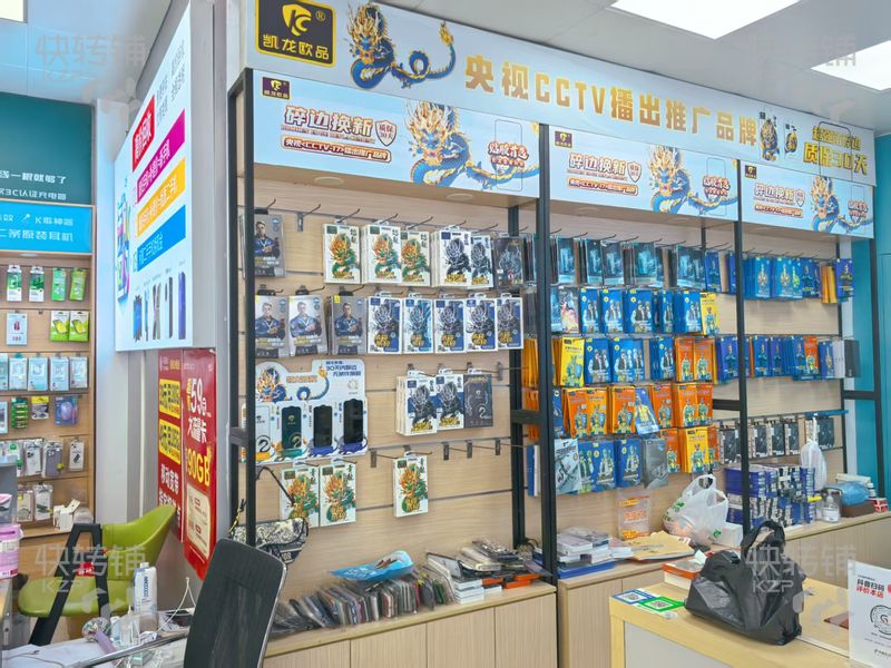 可空鋪/可分租，虎門博美市場旁手機店轉讓【靠近路口、周邊公寓住宅集中人流量很大】