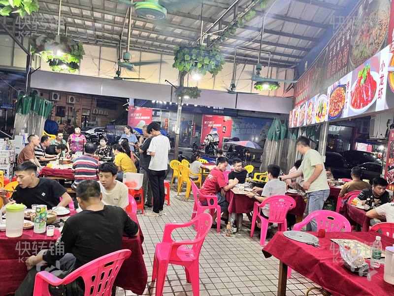 中堂‘江南村市場旁’夜宵店轉讓【5年老店、人流量巨旺、營業額穩定、真實可查、外擺8-10桌】