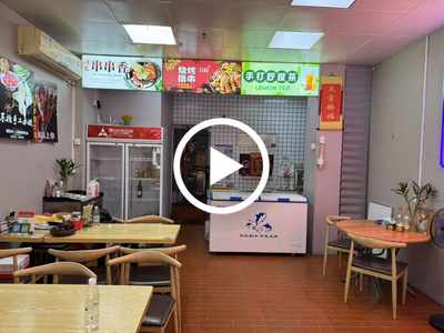 南城袁屋邊‘燒烤店’轉(zhuǎn)讓【精裝修，公寓住宅人口密集，綜合市場，人流量大】