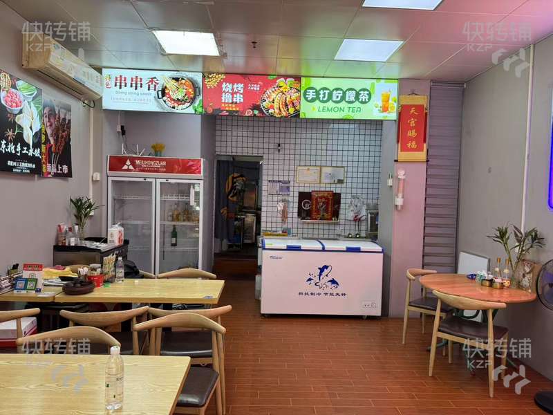 南城袁屋邊‘燒烤店’轉讓【精裝修，公寓住宅人口密集，綜合市場，人流量大】