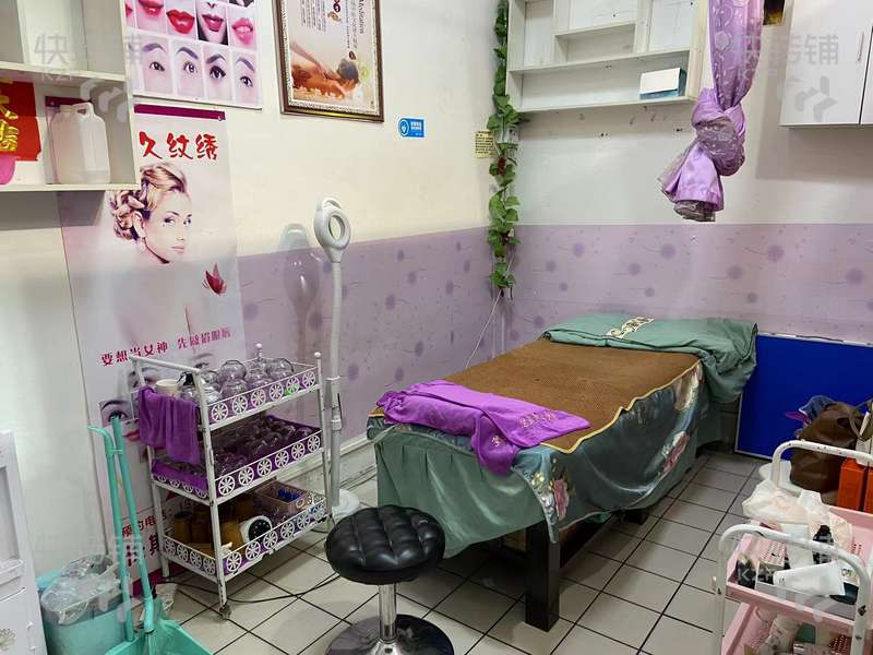塘廈繽紛時代廣場亨達百貨美容院轉讓或分租【老客戶多，穩定會員和美容團隊，生意穩定盈利中，維也納酒店對面】可空鋪做餐飲