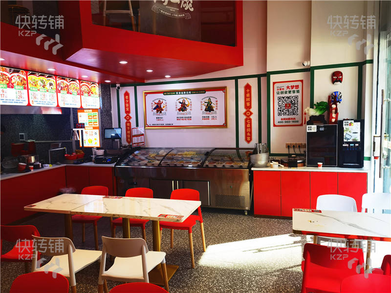 東城‘宏達廣場’餐飲店轉讓/合適各種餐飲行業【近地鐵口，商業中心，小區住宅樓密集，寫字樓產業園多，可空轉】
