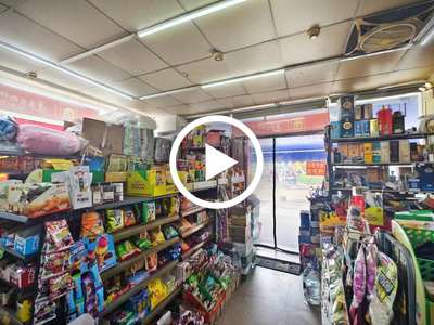 長安’沙頭西大路‘煙酒百貨商行轉讓【營業額2500以上、處十字路口轉角處、可做24小時】