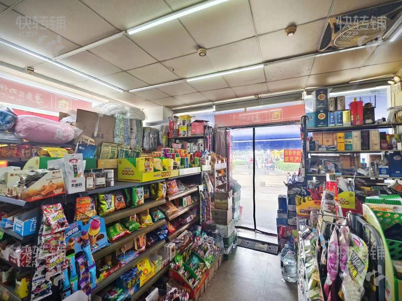長安’沙頭西大路‘煙酒百貨商行轉讓【營業額2500以上、處十字路口轉角處、可做24小時】