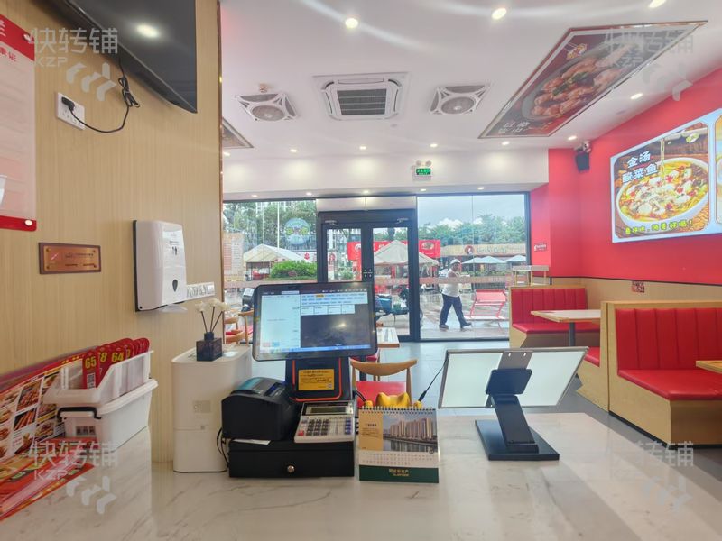 厚街‘大潤發’連鎖快餐店轉讓【商場出入口、旁邊蜜雪冰城、KFC、美食街地段、早中晚人流旺】