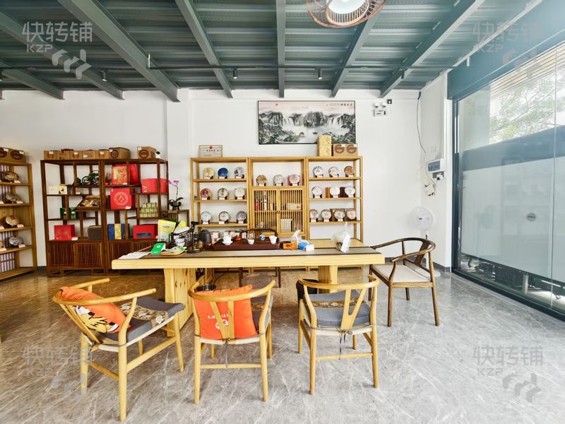 南城隆溪路/茶葉店（可空鋪）轉讓【門口停車場，周邊全是高端寫字樓大廈、小區圍繞，有固定熟客】