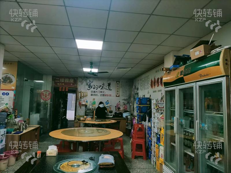 企石工廠旁邊餐飲店轉讓【有合作工廠固定餐、生意穩定，人流量大】