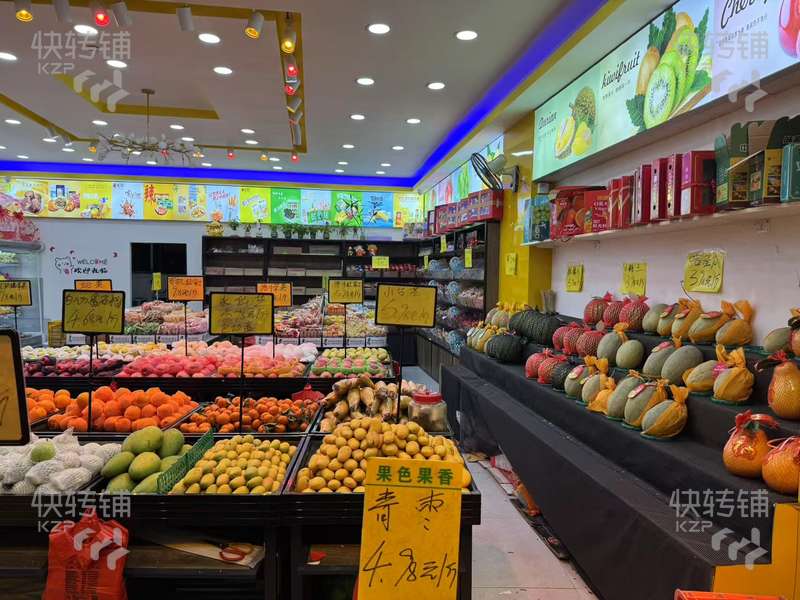 大朗松木山’三叉路口‘水果店轉讓【綜合市場旁，生活住宅密集，工業區、美食街集中地，營業額7-8000+】