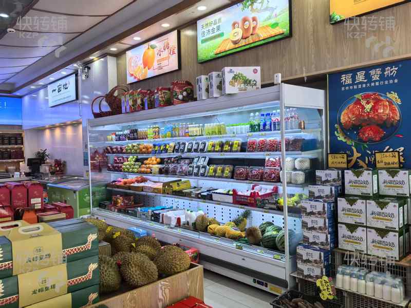 石龍“濠興逸苑”水果特產店轉讓【經營長達3年、月營業15萬左右、近匯星商業中心、多個小區圍繞、生意穩定】