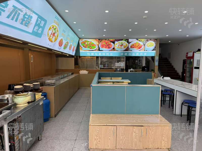 急出！！南城‘碧桂園灣區國際一樓’自選快餐店轉讓【寫字樓進出入口處、附近多個大廈、小區住宅，酒店，物流園科技園】