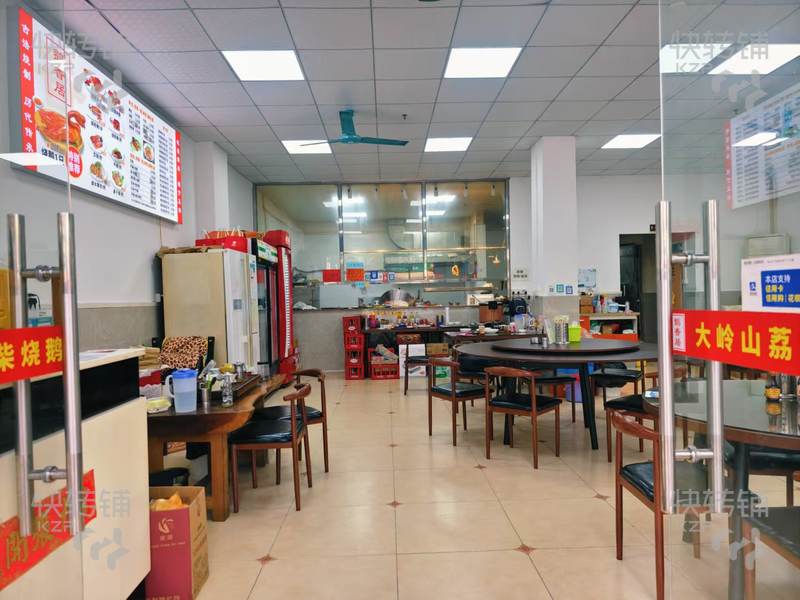 低價(jià)急轉(zhuǎn)！東城街道九龍燒鵝店餐飲轉(zhuǎn)讓【住戶密集，工廠圍繞,緊挨著雅園新村，臺(tái)心醫(yī)院，早中晚人流不斷】